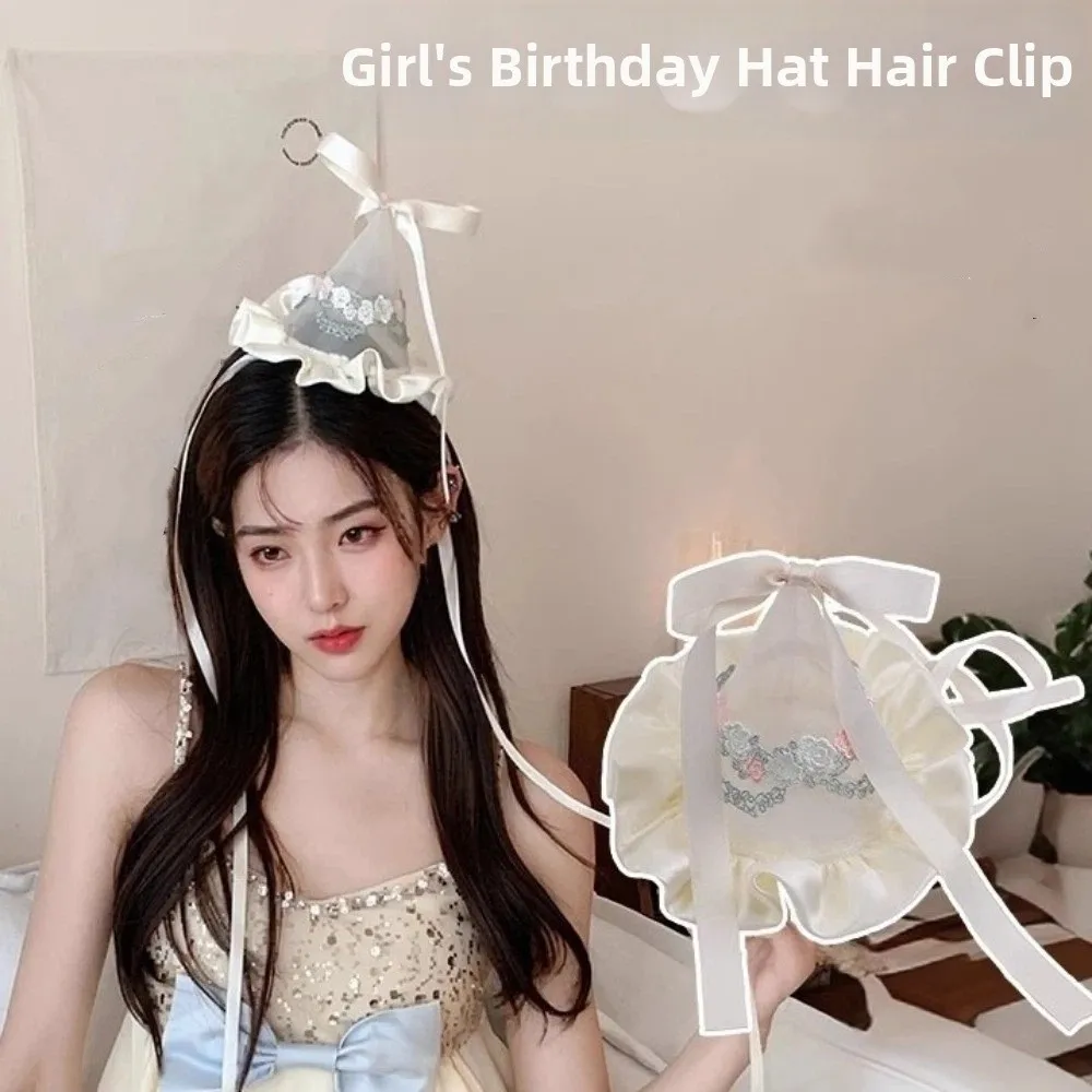 Sevimli Stil Nakış Örgü Doğum  - Party Hat Cone incelemesi ve fiyatı